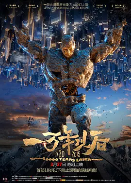 欧美激情中文字幕乱码免费